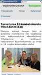 Mobile Screenshot of pikakaantaja.fi