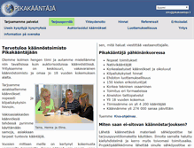 Tablet Screenshot of pikakaantaja.fi